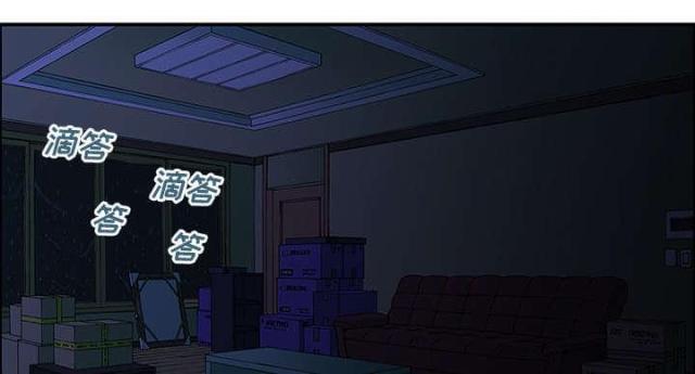 第47话2