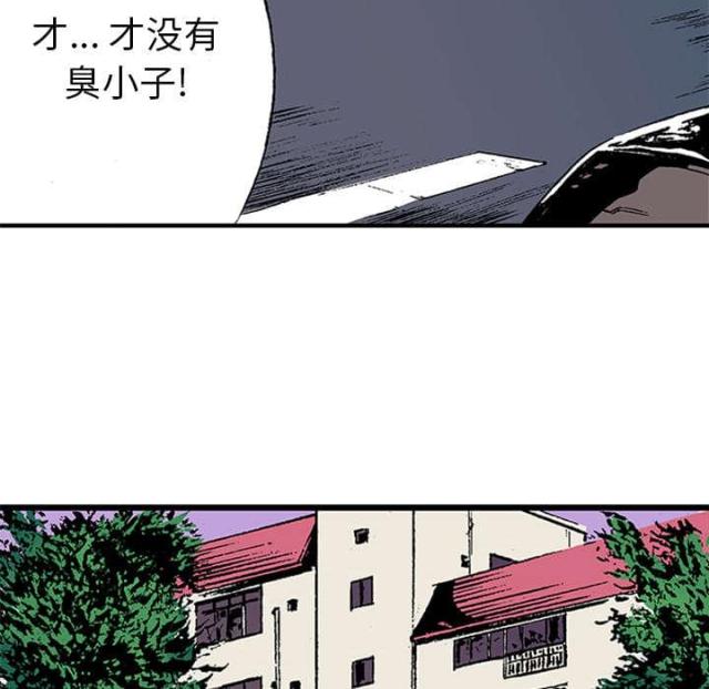 第44话15