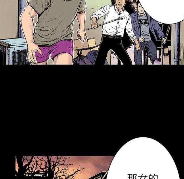 第13话24