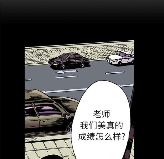 第46话18