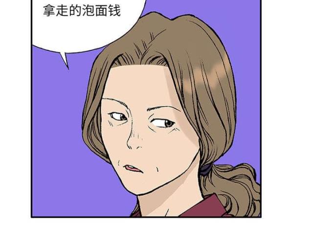 第48话35