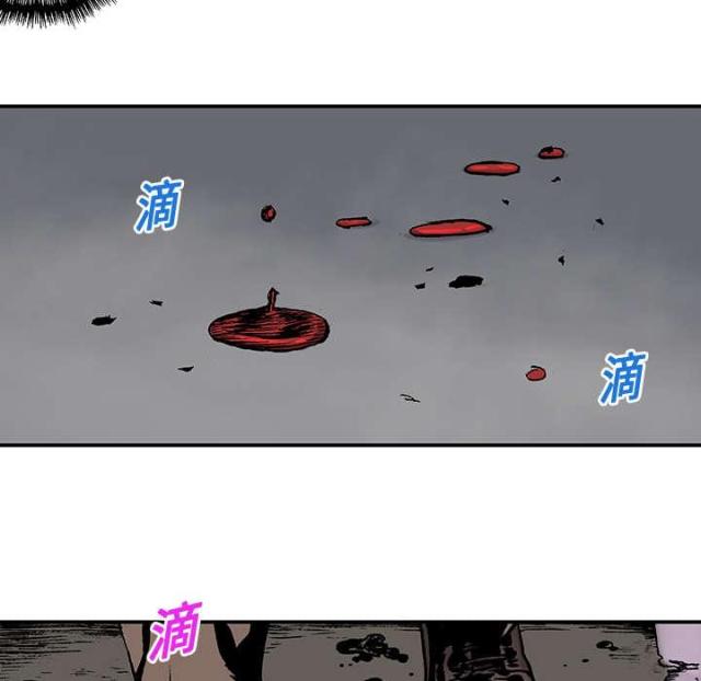 第18话11