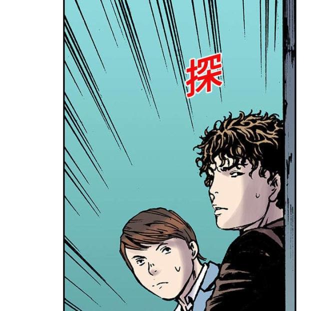 第33话37