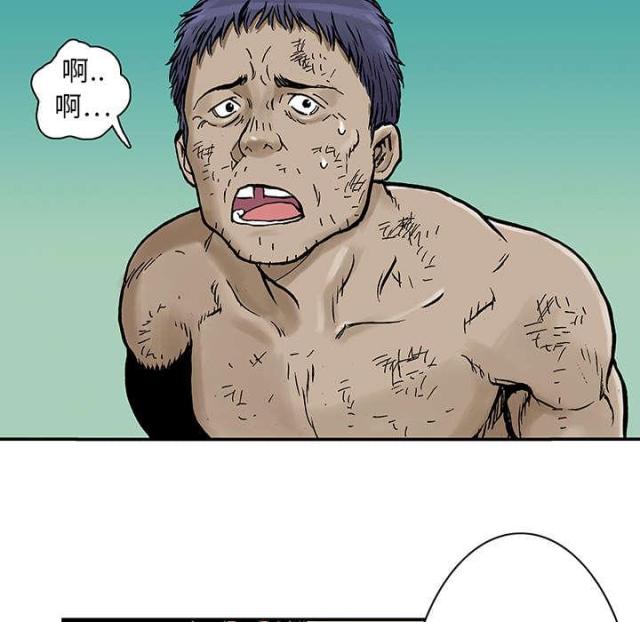 第29话28