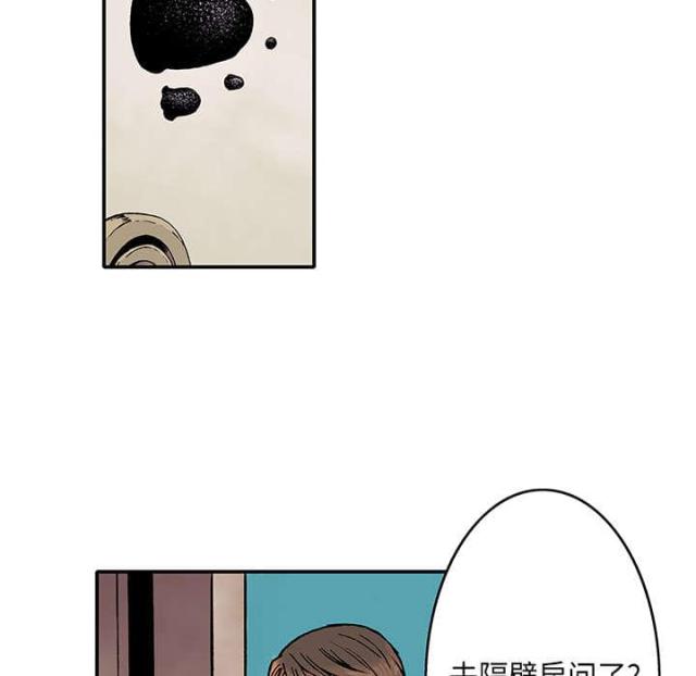 第6话19