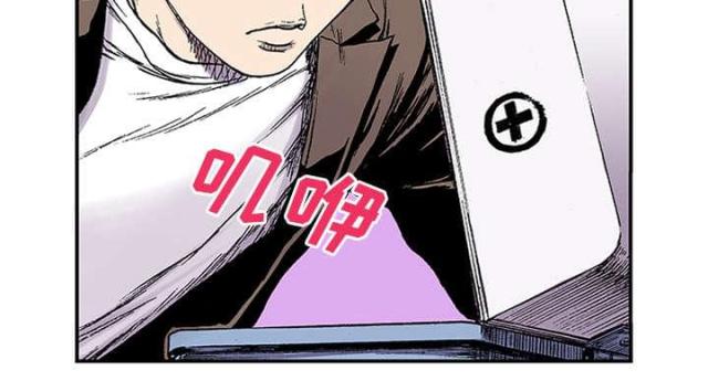 第46话46