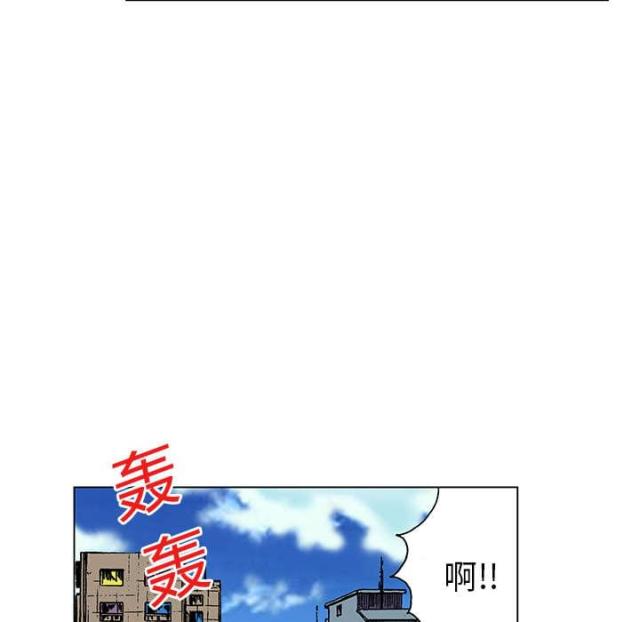 第41话35