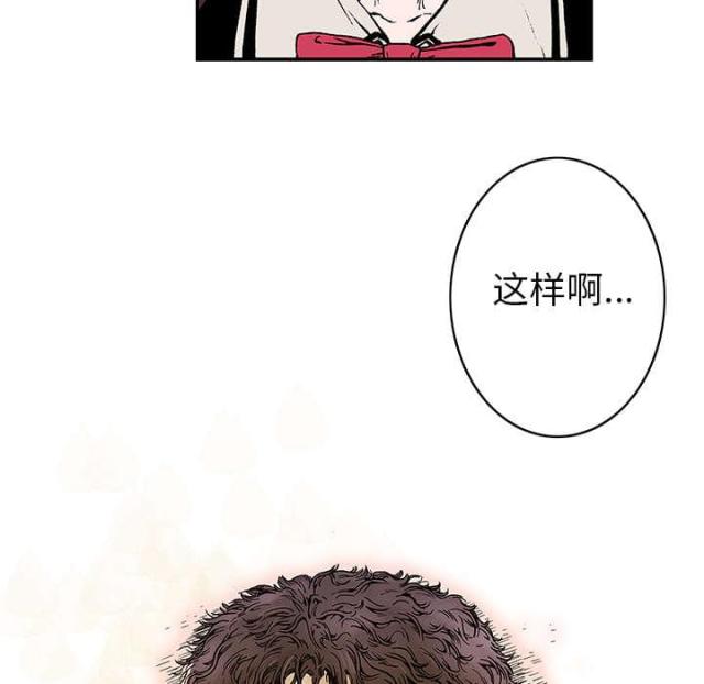 第14话38