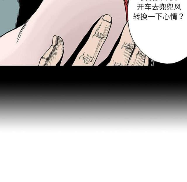 第26话26