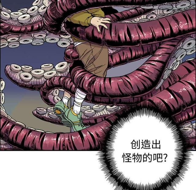 第56话17