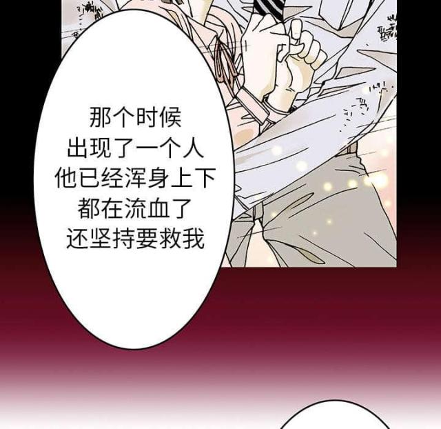第19话14