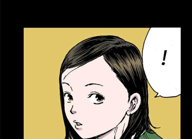 第46话20