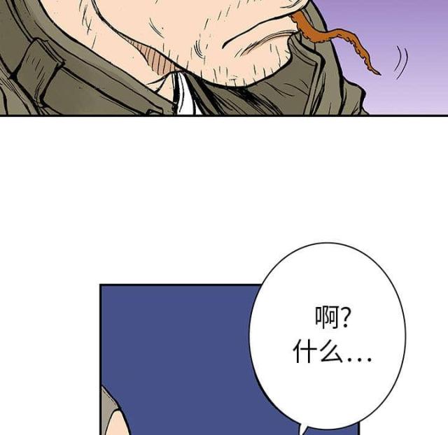 第15话31