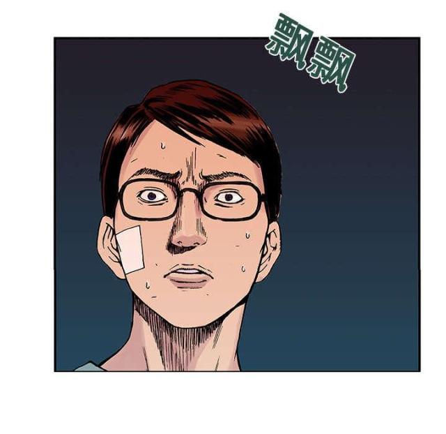 第23话6