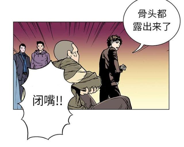 第17话15