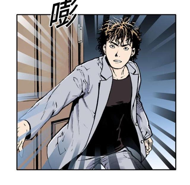 第6话22