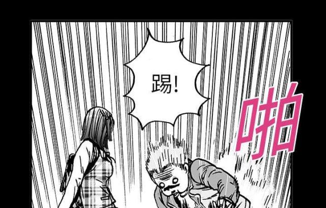 第23话20