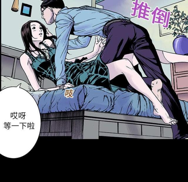 第22话6