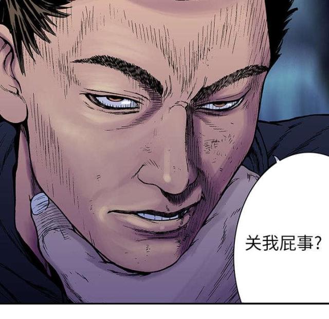 第14话19