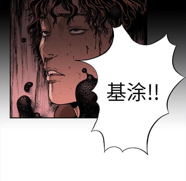 第39话26