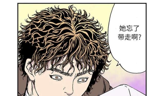 第46话45
