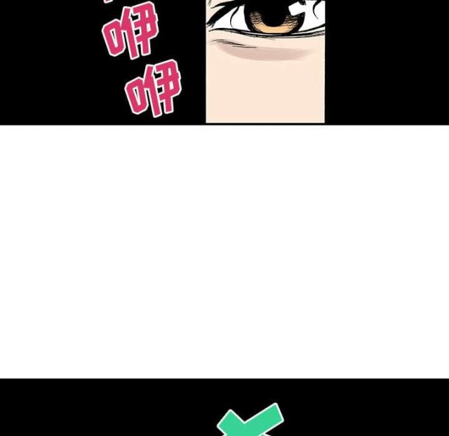 第56话20