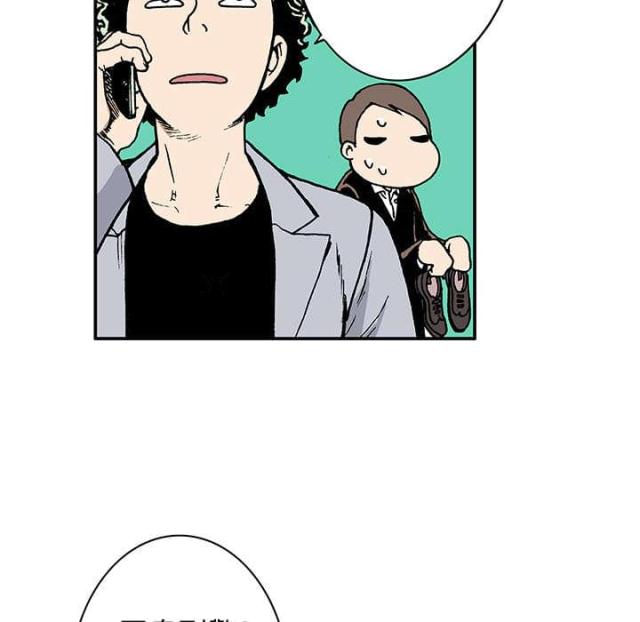 第10话4