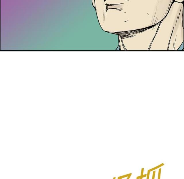 第28话19