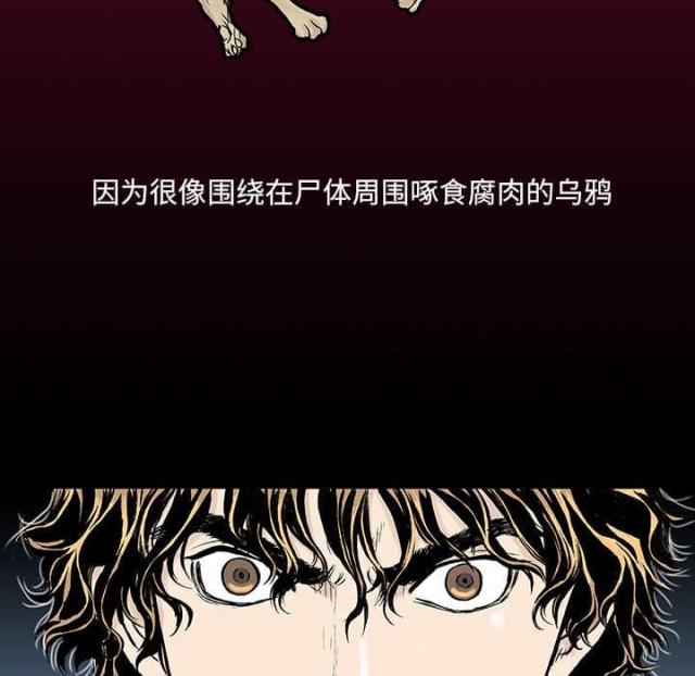 第7话10