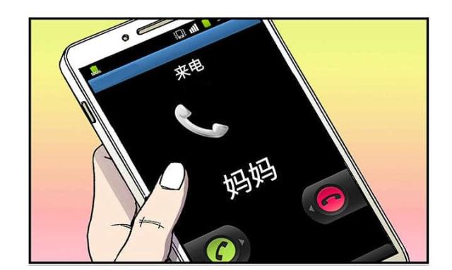 第53话3