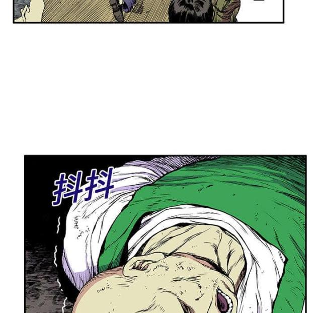 第36话6