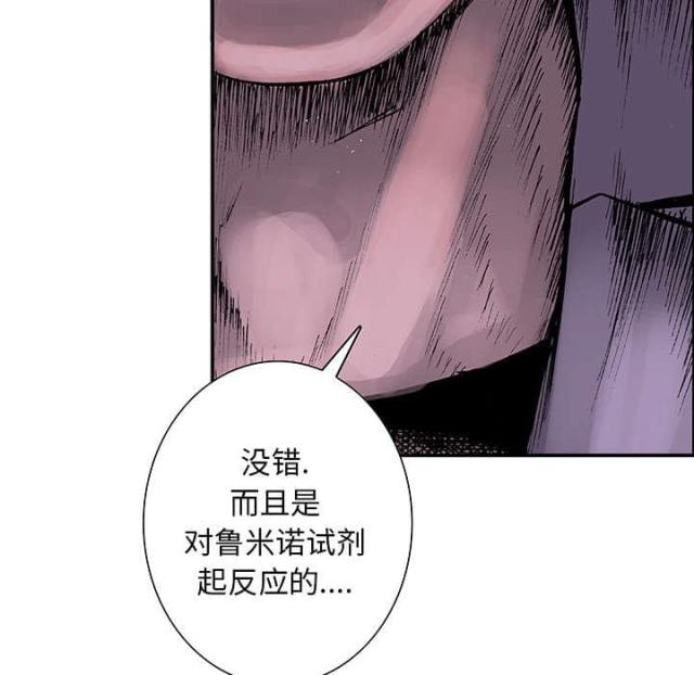 第10话41