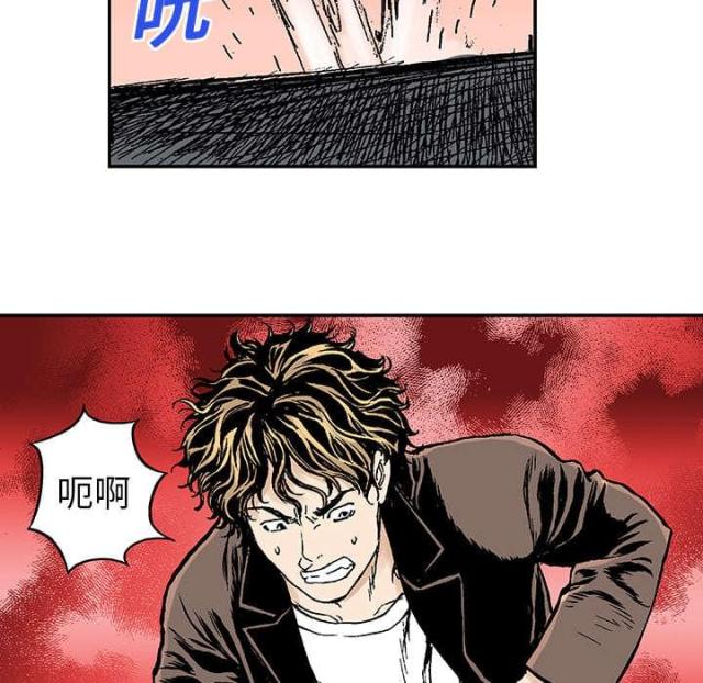 第17话25