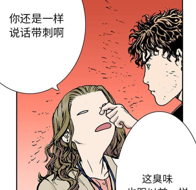 第30话40