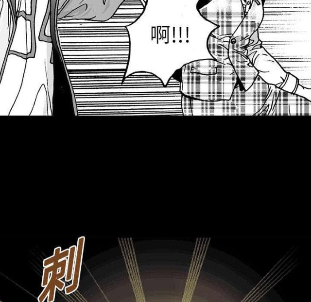 第23话25