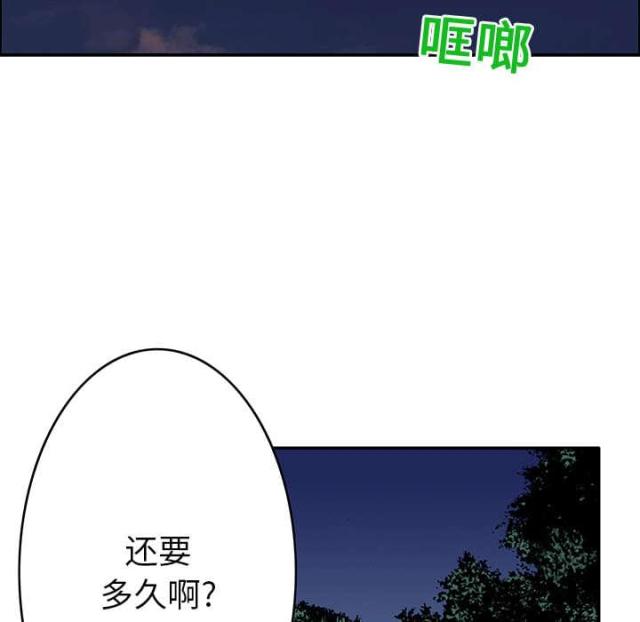 第31话36