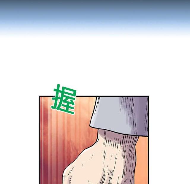 第8话25