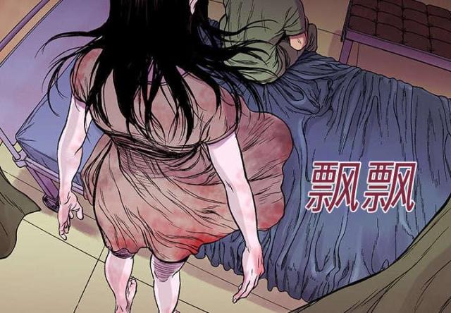 第23话1