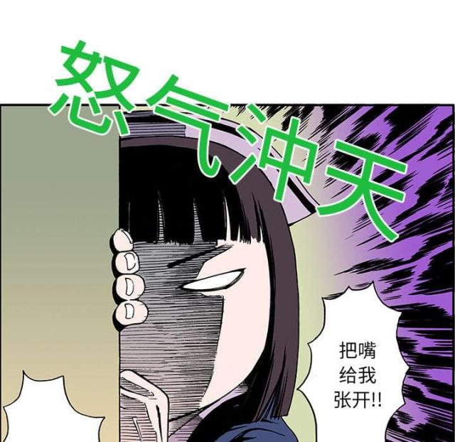 第40话19