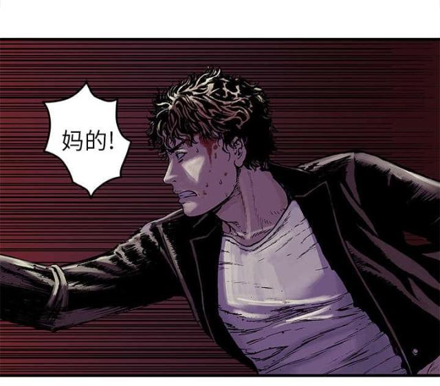 第37话26