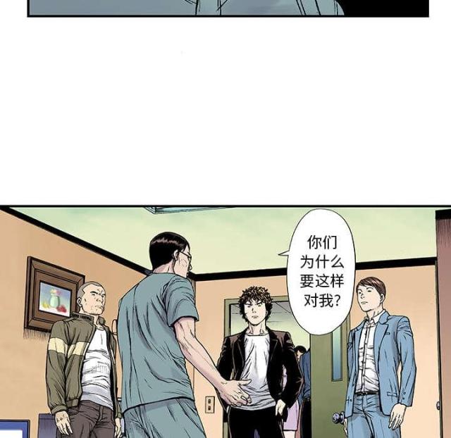 第26话1