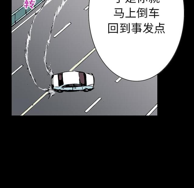 第27话25