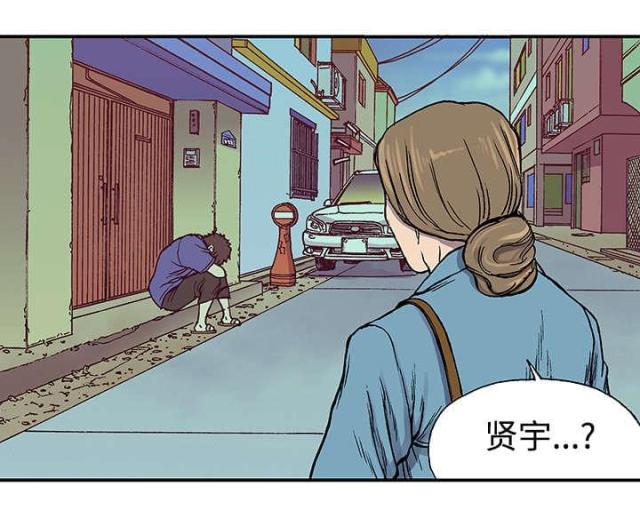 第53话9