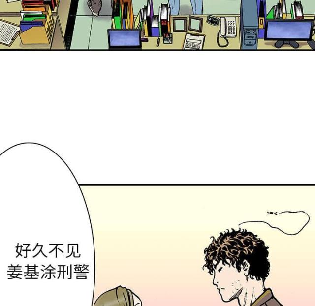 第30话36