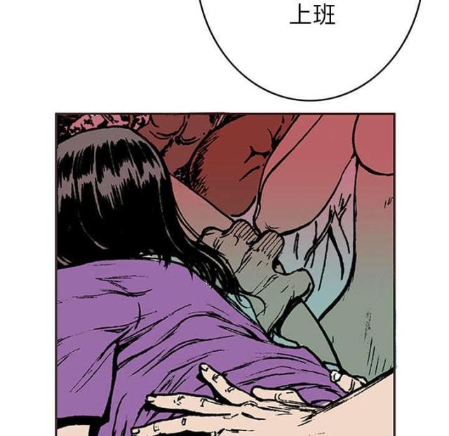 第35话26