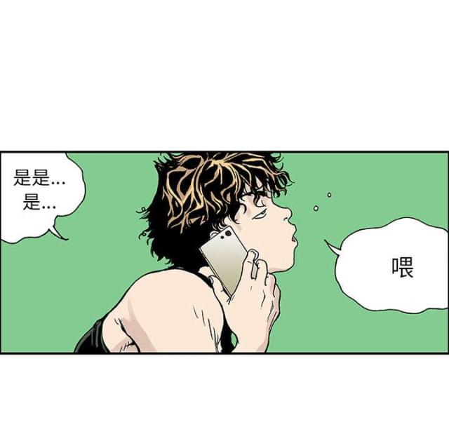 第47话36