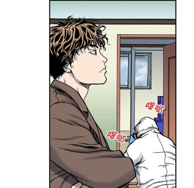 第49话22