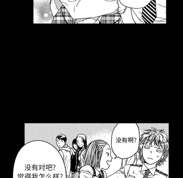 第24话1