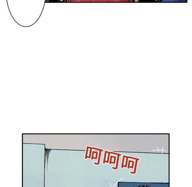 第11话5