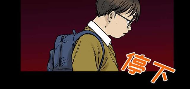 第54话17
